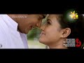 kada halena tharuwak raween kanishka www.hirutv.lk