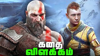 God of War Ragnarok Tamil Game Story Explained (தமிழ்)