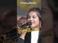 raja ji ke korve me jawan hokedi golu_raja khushi_kakkar dimpalsingh bhojpuri dance viralvideo