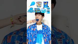 Random blue food #eating #eatingshow #food #mukbang #beatbox #viralvideo #tiktok #funnyvideo #shorts