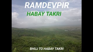 Habay Takri | Bhuj to Habay  Habay Takri Kutch Gujarat