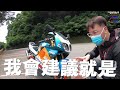 看看過去再看看現在，現在的輕檔車簡直是⋯honda nsr 150sp