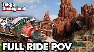 Big Thunder Mountain Railroad FULL RIDE POV - Tokyo Disneyland