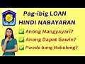 PAANO KUNG MAY PAG-IBIG LOAN NA HINDI NABAYARAN, ANONG DAPAT GAWIN? | BabyDrewTV