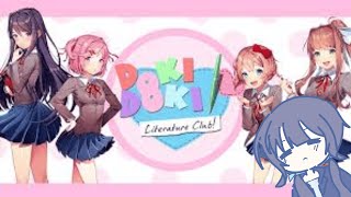 kalau bisa 4 kenapa harus 1... -  Doki Doki Literature Club! Indonesia