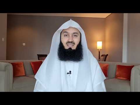 Why is Al Qadr important?