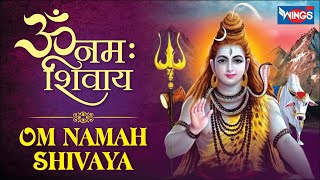 Live: Peaceful Om Namah Shivay Dhun Full Complete, ॐ नमः शिवाय धुन 1 घंटे की, PAMELA JAIN,Shiv Dhuni