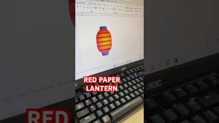 Red Paper Lantern Emoji #emoji #lantern #emoji #msword #windows11 #office2021