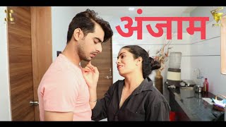 Riya Singh Gheyar Unrated Videos