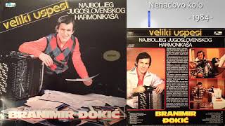 Branimir Djokic - Nenadovo kolo - (Audio 1984)