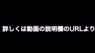 ドラゴンボールヒーローズプレゼント企画宣伝動画です！