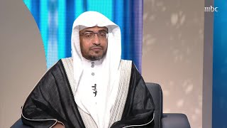 الشيخ صالح المغامسي يعلق على الصورة المنشترة في مواقع التواصل الإجتماعي للكعبة وهي خالية من الطائفين