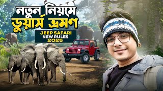 Dooars Tour Guide 2025 | Dooars Jeep Safari New Rules 2025 | Green Tea Resort Batabari | Writam Roy