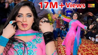 Mehak Malik Live Mushaira New Latest Video Rec By Shaheen Studio Mehak Malik Live Mushaira New Latest Video Rec By Shaheen Studio