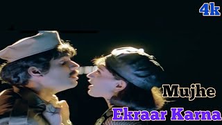 Mujhe Ekraar Karna De Zara Izhar Full Video Song | Bhai | Sunil Shetty, Sonali Bendre, Romantic Song