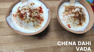 Chena Dahi Vada Varanasi Famous Dish Fun From Food F3 Pragati Pandit