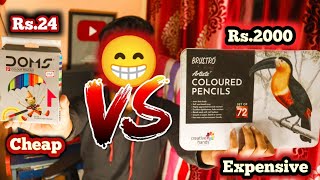 Rs.24 Vs Rs.2000 Colour Pencils Drawing 😁😅