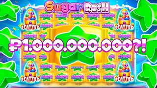 ЭТО ДИКОСТЬ / ЗАКИНУЛ 15.000.000Р В SUGAR RUSH 1000 И ПОШЕЛ ПО МАКСБЕТУ / ПОПАЛ ЗАНОСЫ НЕДЕЛИ!!!