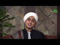 yuk kenali nabimu 10 kekuatan fisik rasulullah ﷺ habib hayqal alaydrus