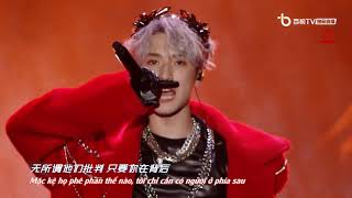 [Vietsub] 230502 - Concert Đường đến lý tưởng: Sân khấu solo #H | Nghiêm Hạo Tường