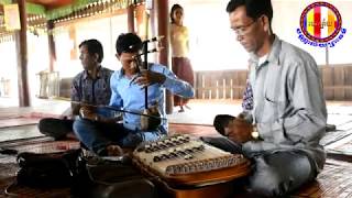 ប្រជុំភ្លេងមហោរី Mohory collection _ Khmer old song _ Khmer tradional song