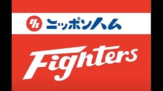 1988年(昭和63年)　日本ハム　ファイターズ選手名鑑◎62勝65敗3分 勝率.488(3位)