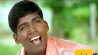 ஏன்பா ஒரு கிலோ முயல்கறி எவளோ பா # லேட்டஸ்ட் காமெடி #Latest Comedy