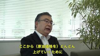 どうなるOPEC総会、原油の行方はー資源・食糧問題研究所の柴田代表に聞く