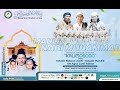 Peringatan Maulid Nabi Muhammad SAW. Bersama Jam'iyah Sholawat Kalimosodo feat. Ust. Ridwan Asyfi