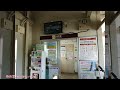 駅 頸城鉄道　浦川原駅跡（うらがわらバスターミナル、東頸バス本社） station uragawara station kubiki railway uragawara bus terminal