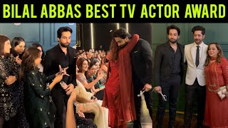 Bilal Abbas Khan -  Lux Style Awards - Best Male Actor Award