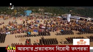 রোহিঙ্গা প্রত্যাবাসন ঠেকাতে উগ্রপন্থী আরসা'র জোর তৎপরতা