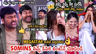 Chiranjeevi Non Stop Hilarious Comedy interview  | Bholaa Shankar Movie | Keerthy Suresh | Tamanna