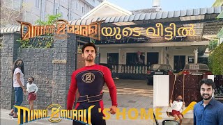 Tovino Thomas | Home visit | Actor tovino | Minnal Murali | Tovino home | Tovino Birthday |