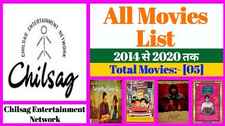 Chilsag Entertainment Network All Movies List || Stardust Movies List