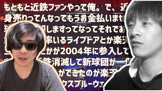 戦闘中にもこうの発作を聞かされ続けるおえちゃん【2022/02/22】