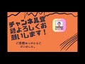 ある有名配信者との共通点を語るらでん【 儒烏風亭らでん／ホロライブ切り抜き】