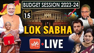Lok Sabha LIVE | Lok Sabha Budget Session 2023 LIVE | PM Modi Parliament LIVE | 14-03-2023 | YOYO TV
