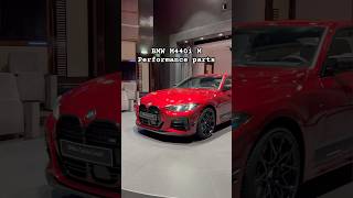 BMW M440i M Performance Fire Red