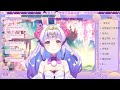 兰音reine｜紅馬｜11 15 10