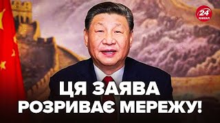 😳Немедленно! В Китае ОШАРАШИЛИ заявлением о Путине: СЛУШАЙТЕ, как его назвали.У Си есть ТАЙНЫЙ ПЛАН