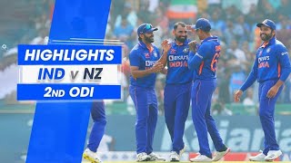 India Vs Newzealand 2nd ODI Full Match Highlights | Ind Vs NZ 2nd ODI 2023 Match Highlights ||