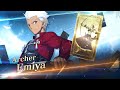 Fate/Grand Order - Emiya Servant Introduction