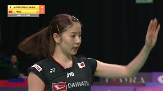 SELBATC2024 | Quarterfinal | JPN vs CHN | N. Matsuyama/C. Shida vs Li Yi Jing/Luo Xu Min- Part 1