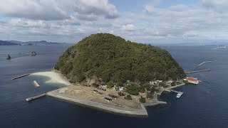 えひめ空中散歩　鹿島・愛媛新聞