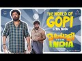 The World of Gopi - Lyrical Video |Malayalee From India |Jakes Bejoy |Nivin Pauly |Dijo Jose Antony
