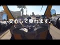 オートリクシャー加速・国道への横断右折→合流・オートリクシャー・オートリキシャ・tuktuk・トゥクトゥク