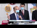 林百里妻遭友人誆騙5千萬 警逮捕千名嫌犯扣案上億元｜20220720 公視晚間新聞