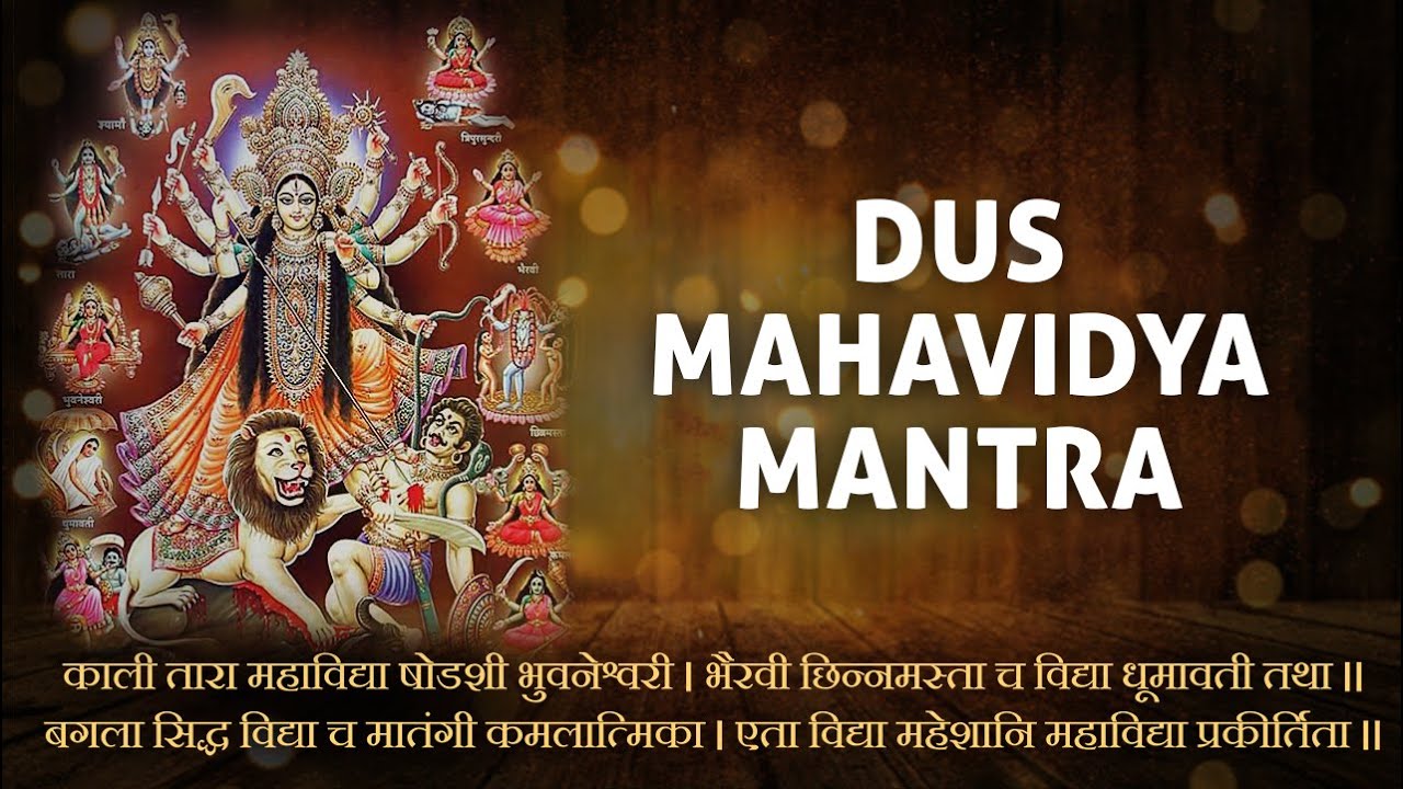 10 Mahavidya I Kali Mantra I Das Mahavidya I Dasha, 58% OFF