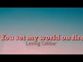 🔴You set my world on fire - Loving Caliber/ for #Eridon, Erica Ahern & Brandon Phillips